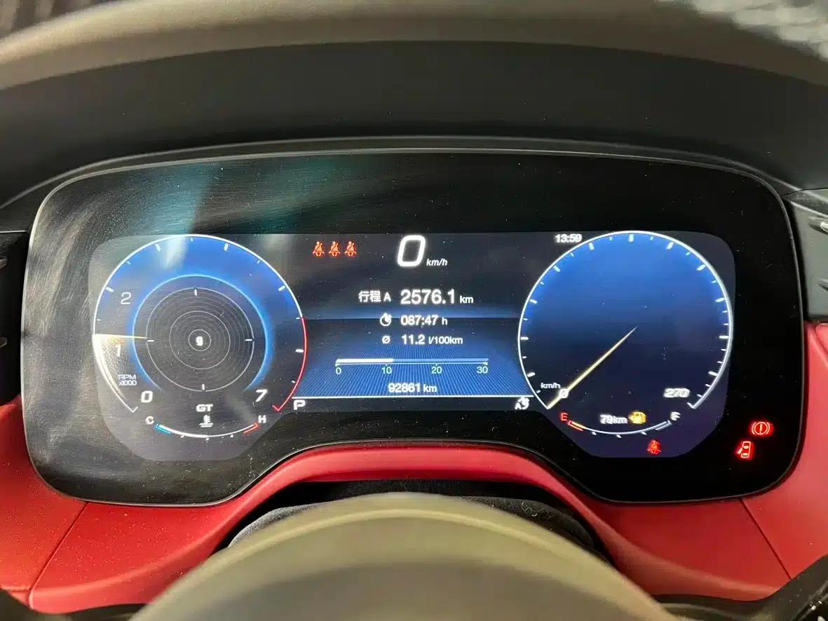2023 Grecale 2.0T GT — миниатюра 14