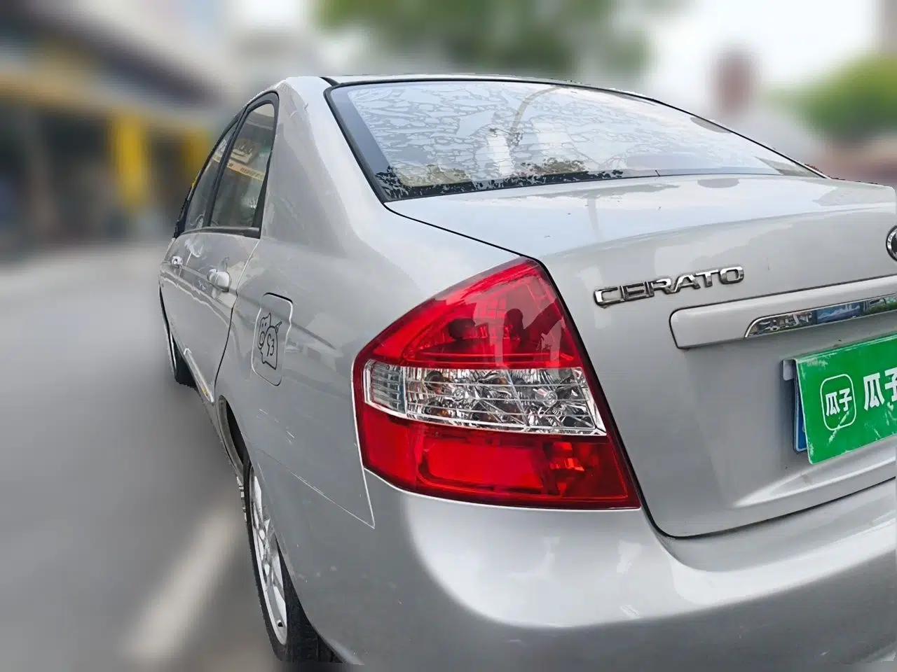 Kia Cerato 2010 1.6L MT GL — миниатюра 4