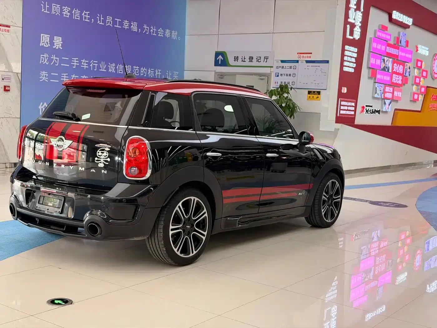 MINI JCW COUNTRYMAN 2014 1.6T JOHN COOPER WORKS ALL4 — миниатюра 21