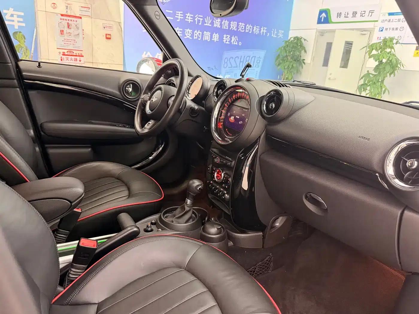 MINI JCW COUNTRYMAN 2014 1.6T JOHN COOPER WORKS ALL4 — миниатюра 24