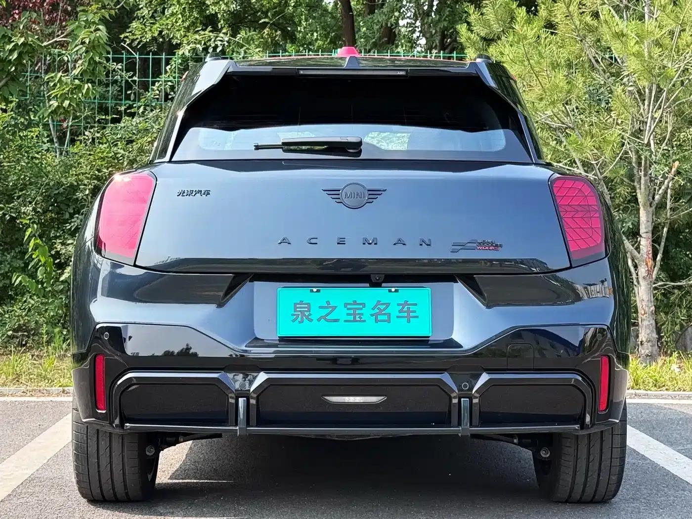 2025 JCW Aceman Electric MINI (JOHN COOPER WORKS) — миниатюра 6
