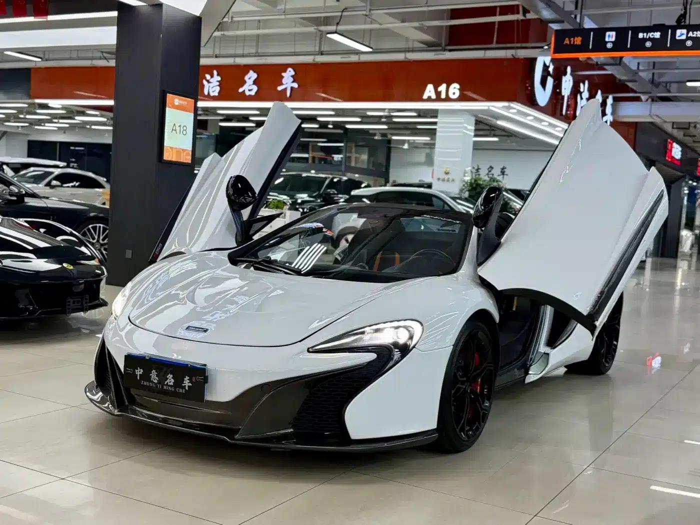 McLaren 650S 2014 3.8T Spider — миниатюра 1