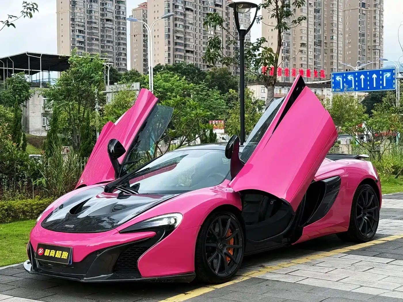 McLaren 12C 2013 3.8T Coupe 50th Anniversary Edition — миниатюра 1