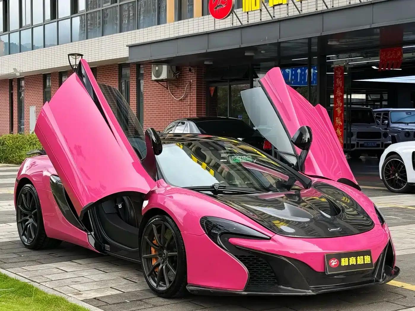 McLaren 12C 2013 3.8T Coupe 50th Anniversary Edition — миниатюра 2