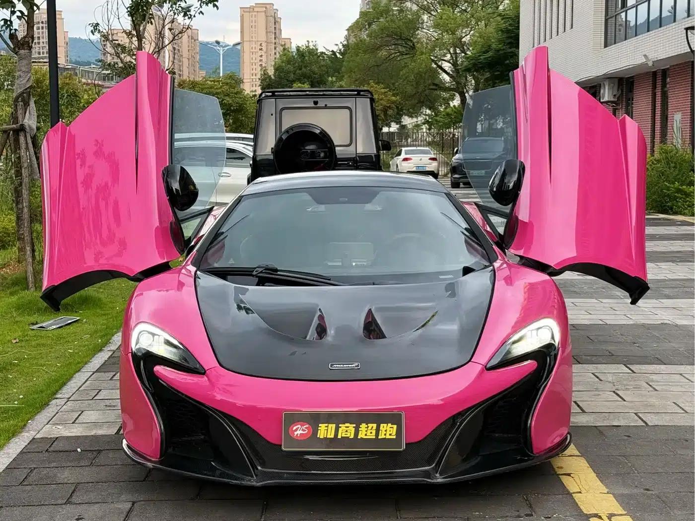 McLaren 12C 2013 3.8T Coupe 50th Anniversary Edition — миниатюра 3