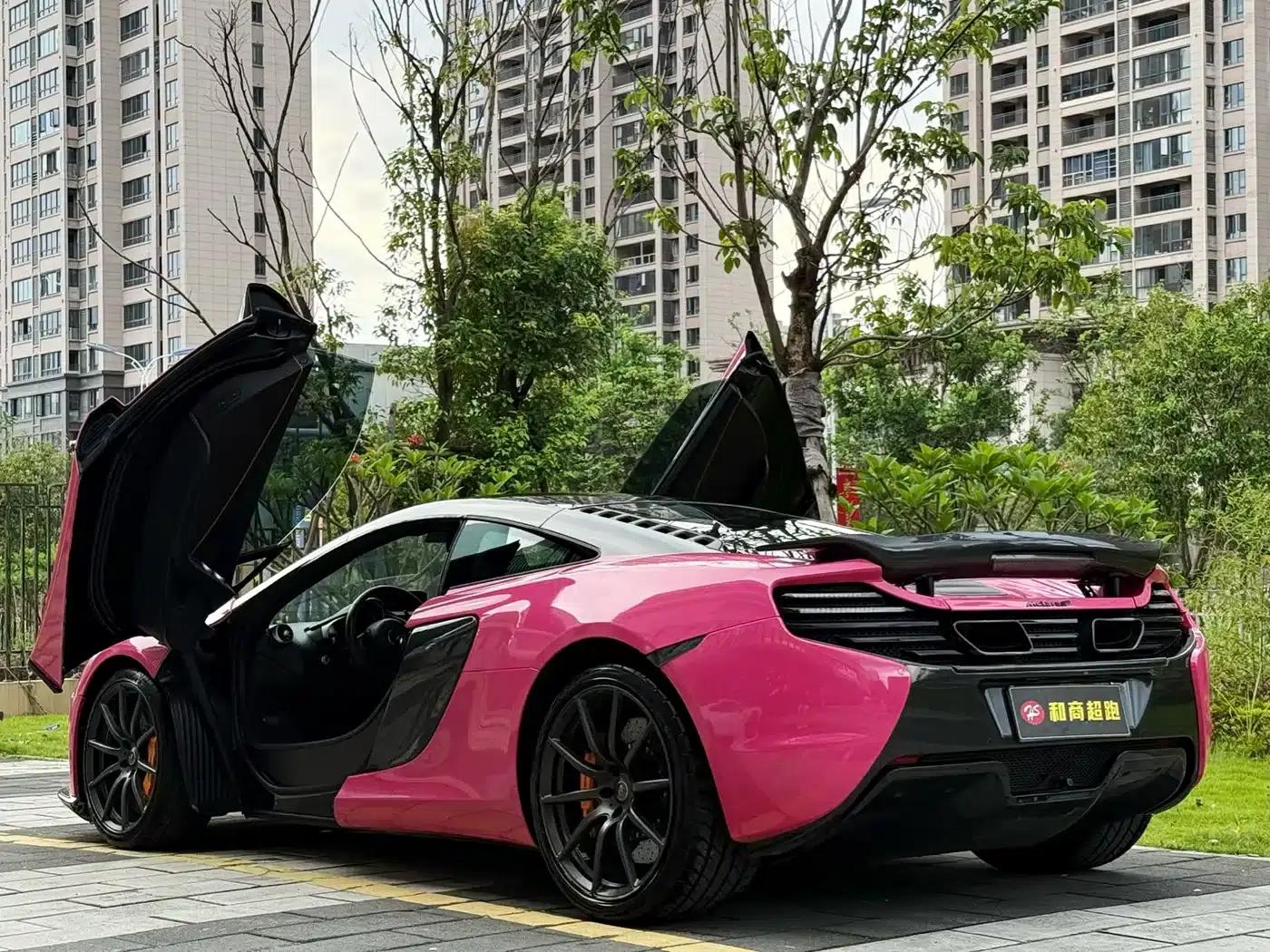 McLaren 12C 2013 3.8T Coupe 50th Anniversary Edition — миниатюра 5