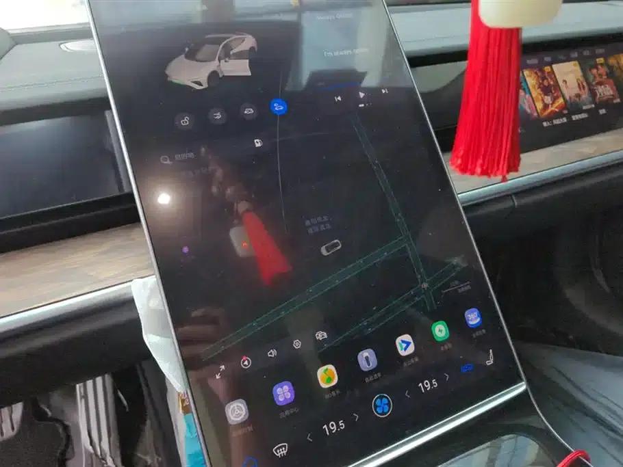 Nezha S 2024 Facelift Pure Electric 715 New Enjoyment Edition — миниатюра 13