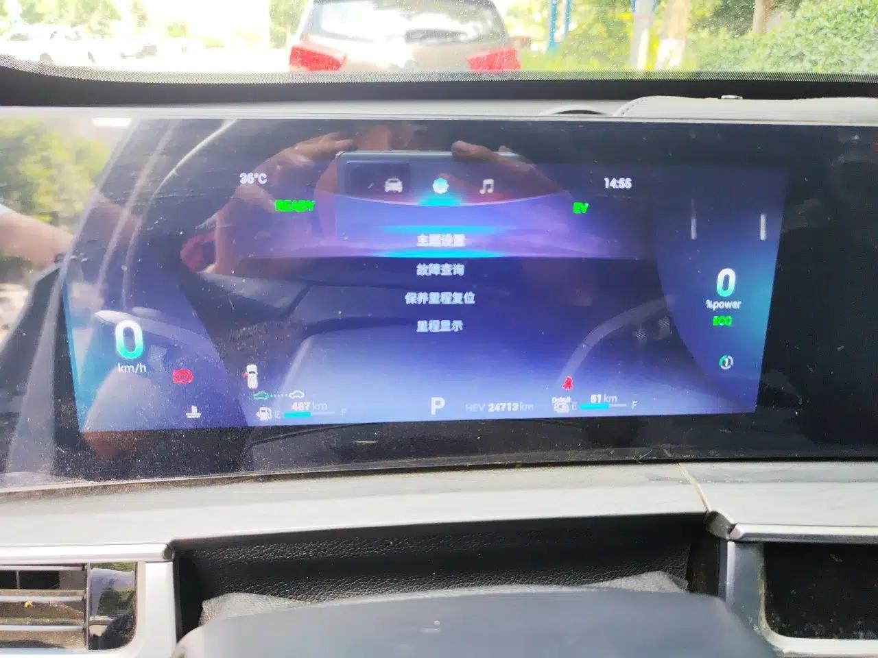Chery Tiggo 8 PRO New Energy 2023 Champion Edition 1.5T 100km Glory Version — миниатюра 11