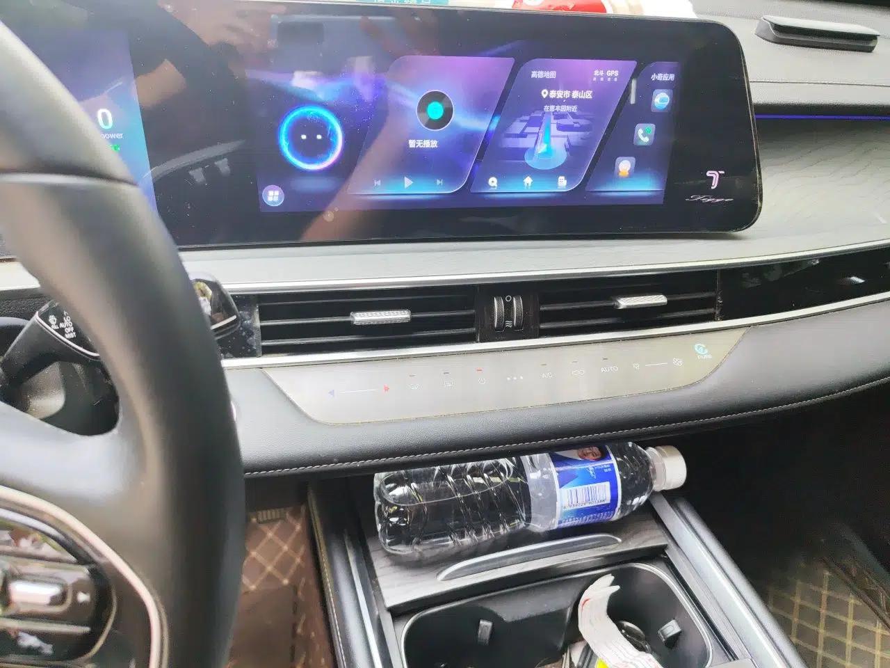 Chery Tiggo 8 PRO New Energy 2023 Champion Edition 1.5T 100km Glory Version — миниатюра 13