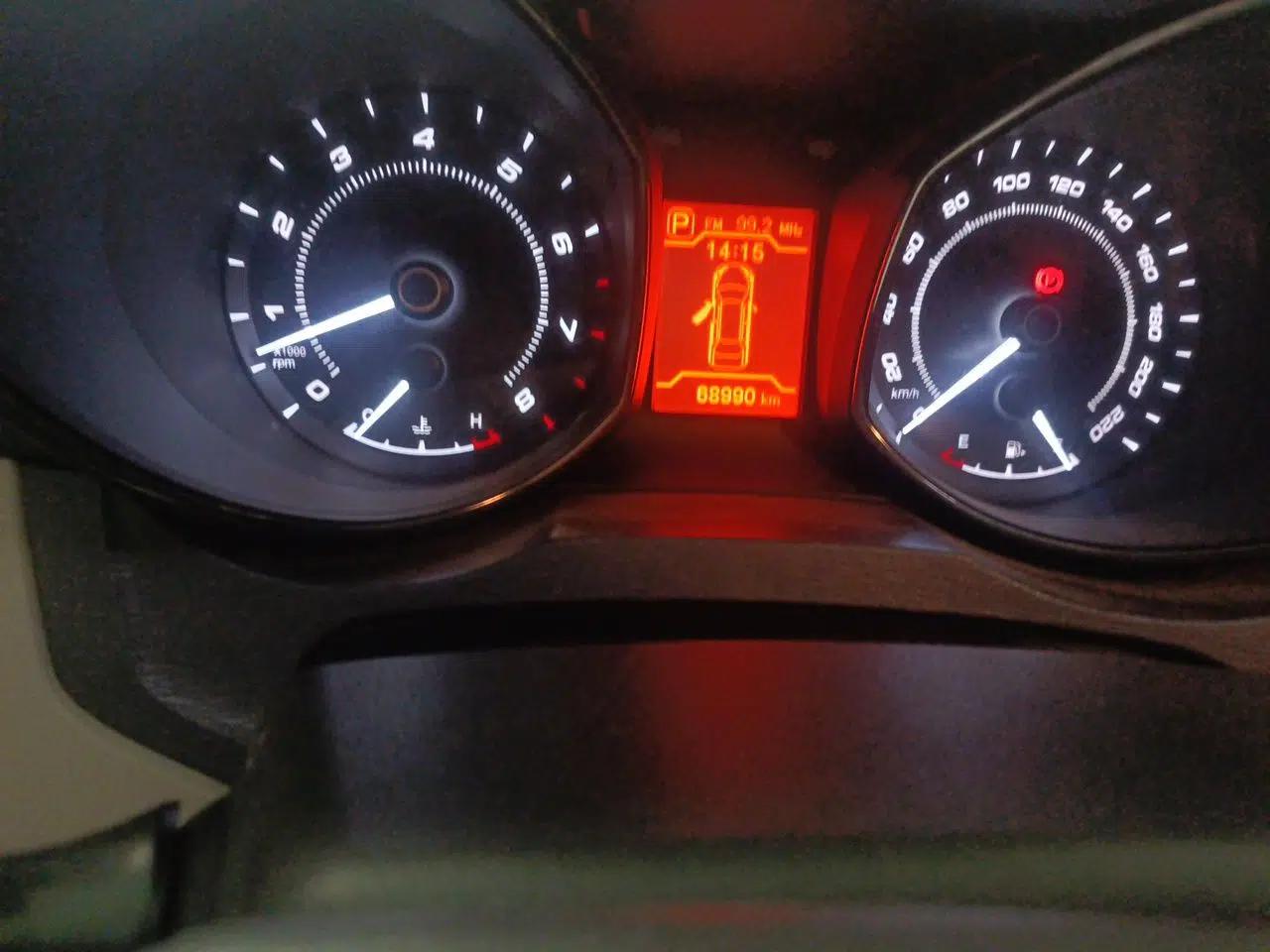 Chery Arrizo 7 2013 1.6L CVT Zhixiang Edition — миниатюра 12