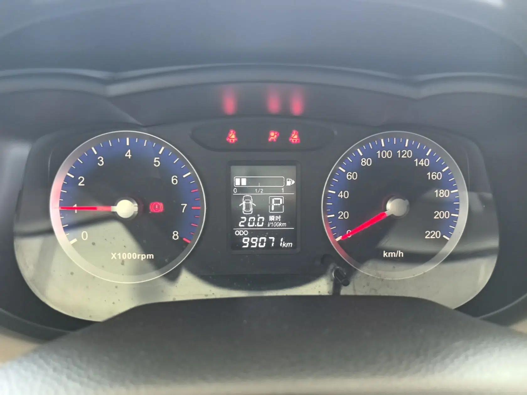 Venucia R50 2016 1.6L Automatic Elite Edition — миниатюра 14