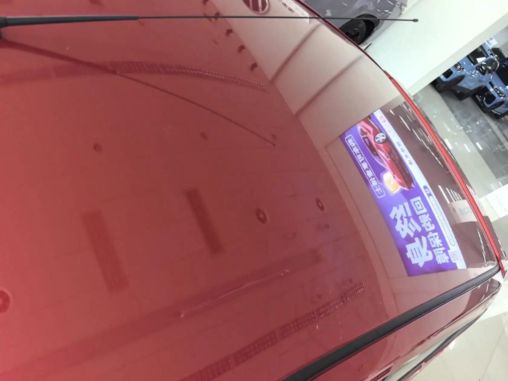 Venucia R50 2016 1.6L Automatic Elite Edition — миниатюра 7