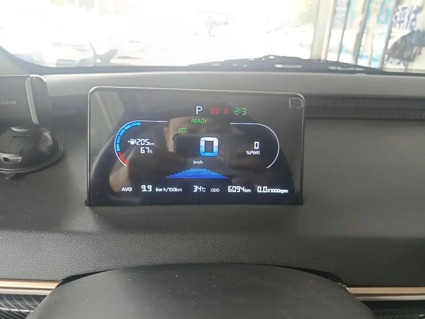 Chery QQ Domi 2025 Model 305km Comfort Edition — миниатюра 14