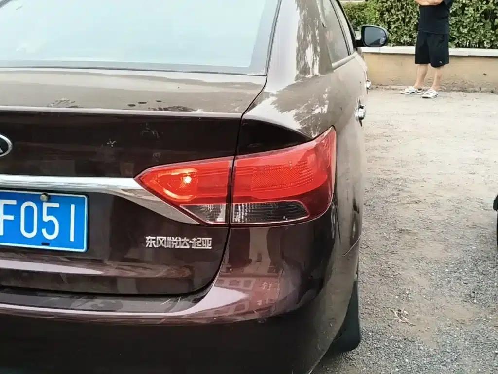 2014 Forte 1.6L AT GL — миниатюра 8