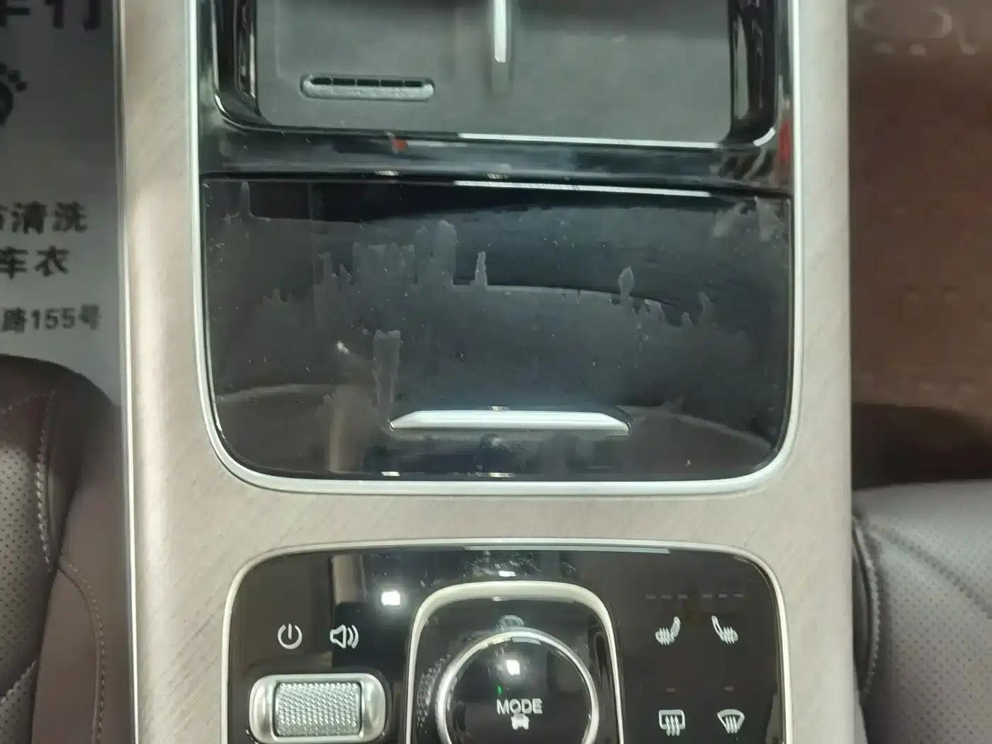 Chery Tiggo 9 C-DM 2025 1.5T 106KM Super Enjoy Edition 5-seater Lithium Iron Phosphate — миниатюра 9