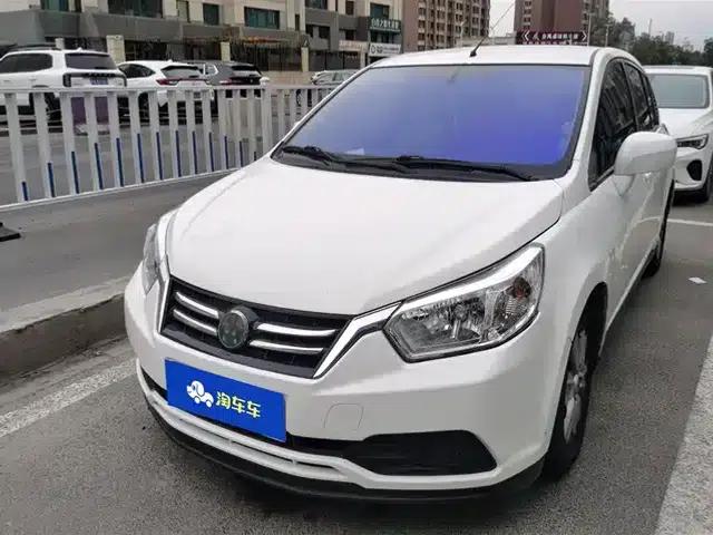 Venucia R50 2015 1.6L Automatic Fashion Edition