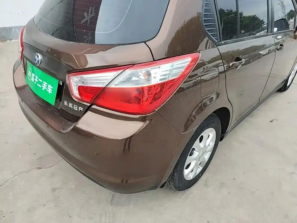 Venucia R50 2016 1.6L Automatic Elite Edition — миниатюра 8