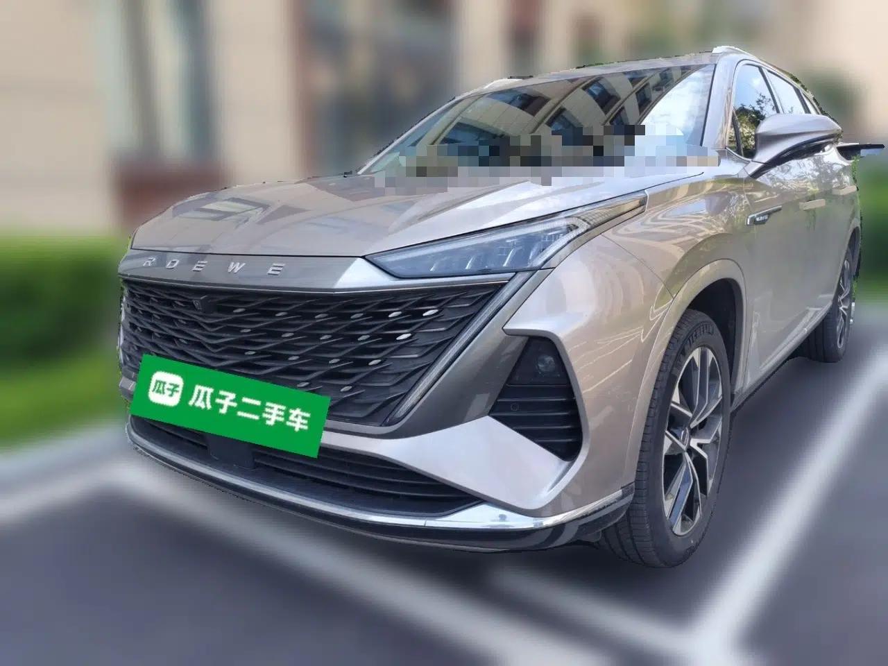 Roewe RX9 2023 2.0T Two-Wheel Drive Enjoyment Version — миниатюра 1