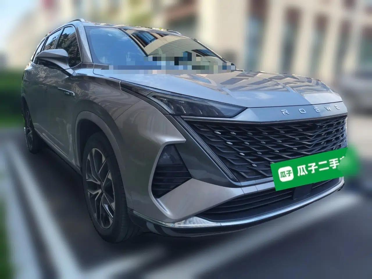 Roewe RX9 2023 2.0T Two-Wheel Drive Enjoyment Version — миниатюра 3