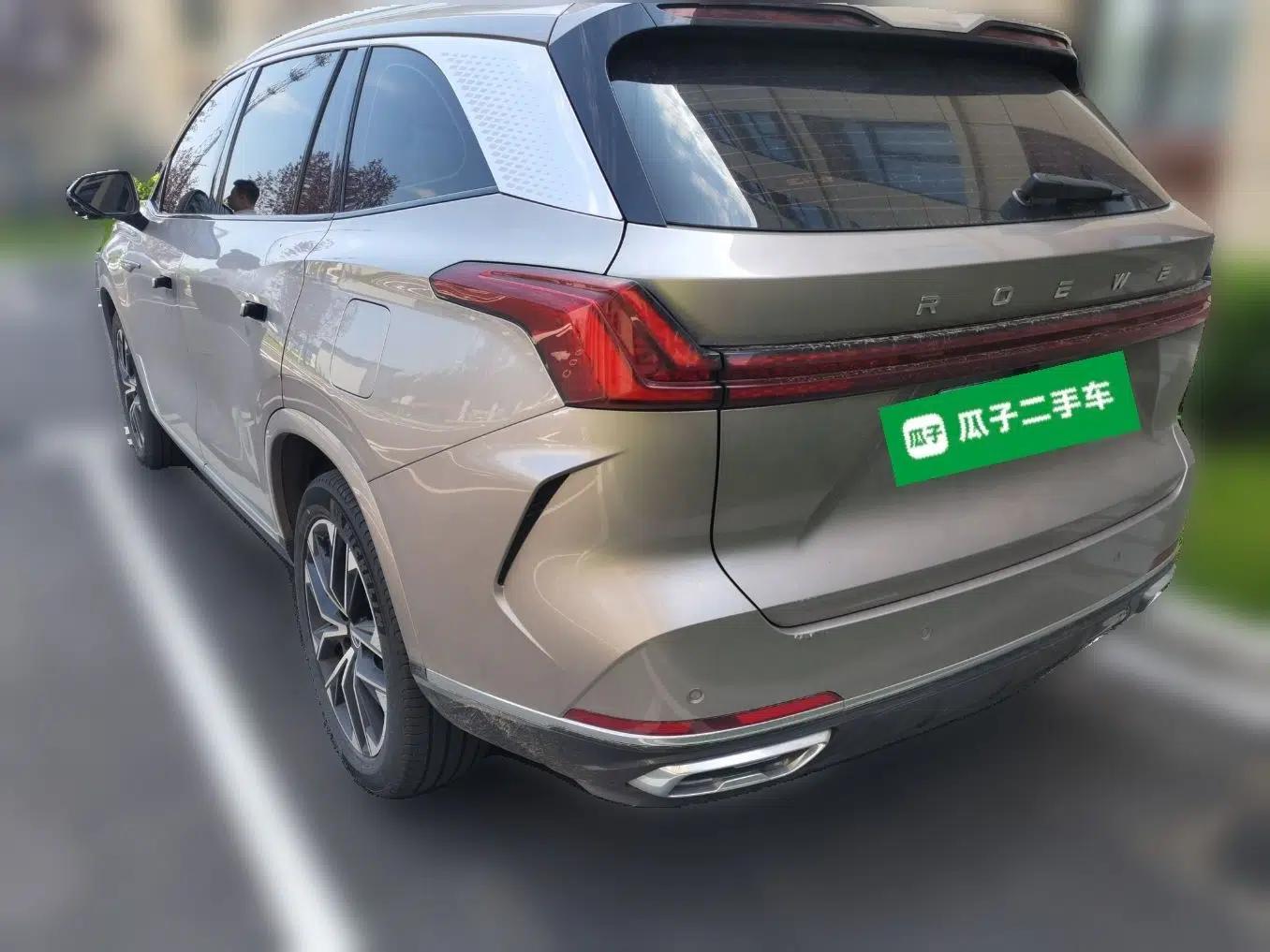 Roewe RX9 2023 2.0T Two-Wheel Drive Enjoyment Version — миниатюра 4