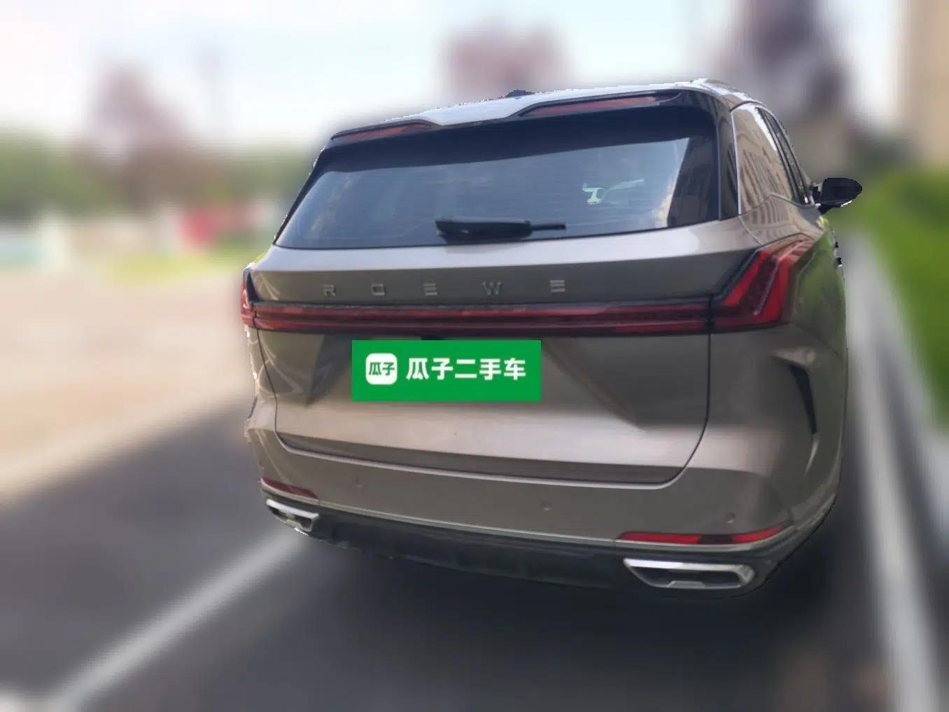 Roewe RX9 2023 2.0T Two-Wheel Drive Enjoyment Version — миниатюра 5
