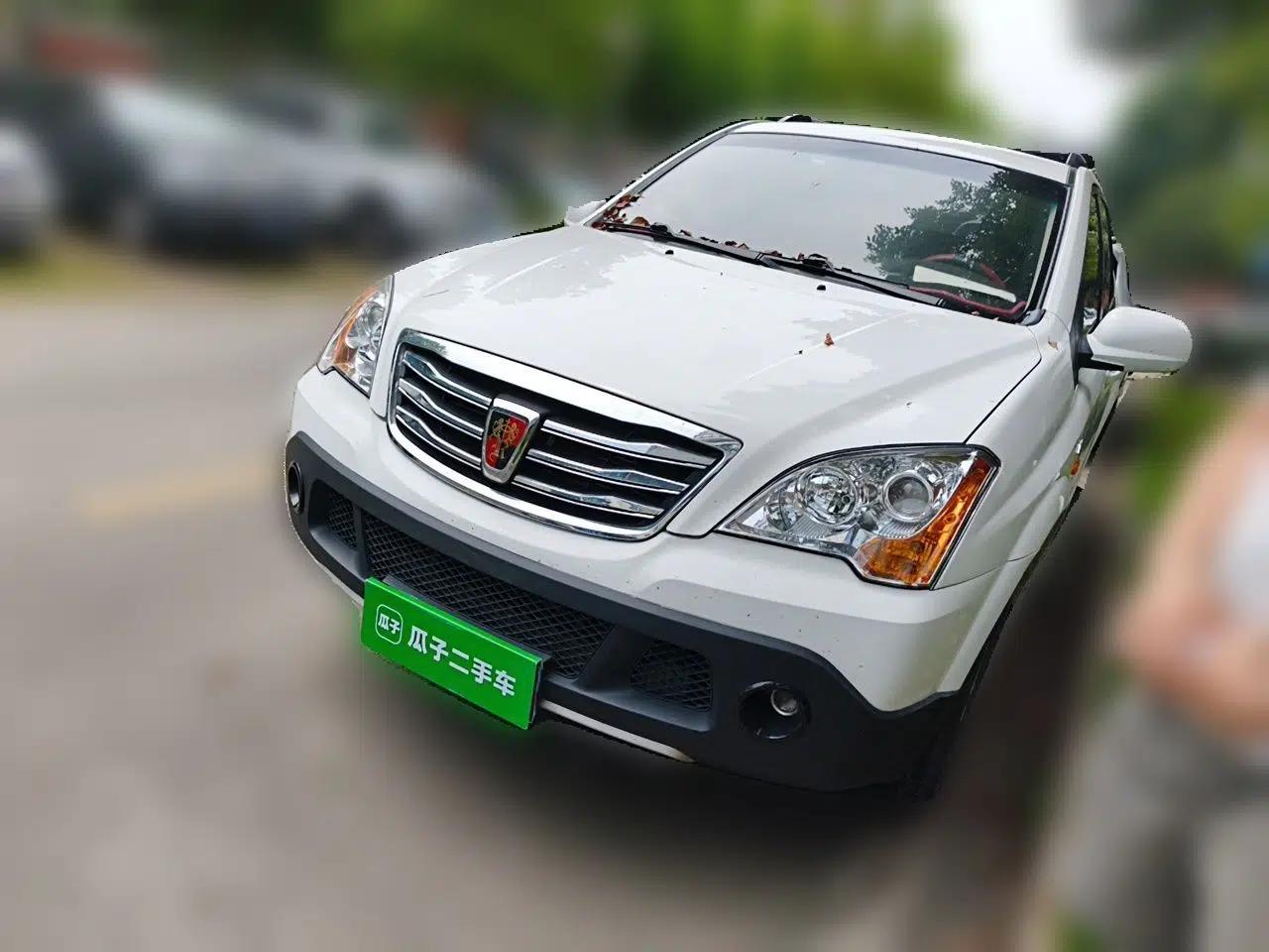 Roewe W5 2014 1.8T 2WD Automatic Tharu Special Edition — миниатюра 1
