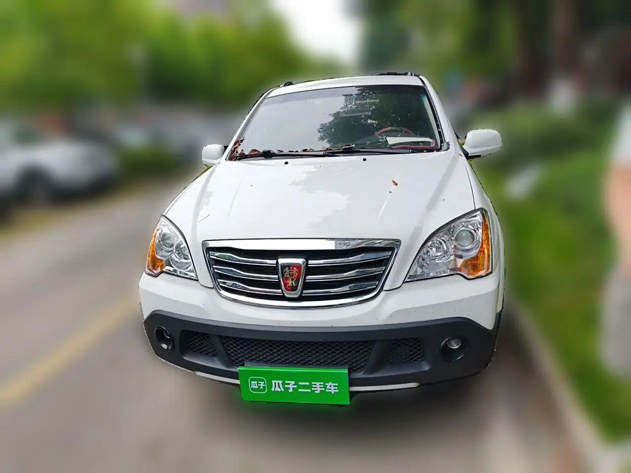 Roewe W5 2014 1.8T 2WD Automatic Tharu Special Edition — миниатюра 2