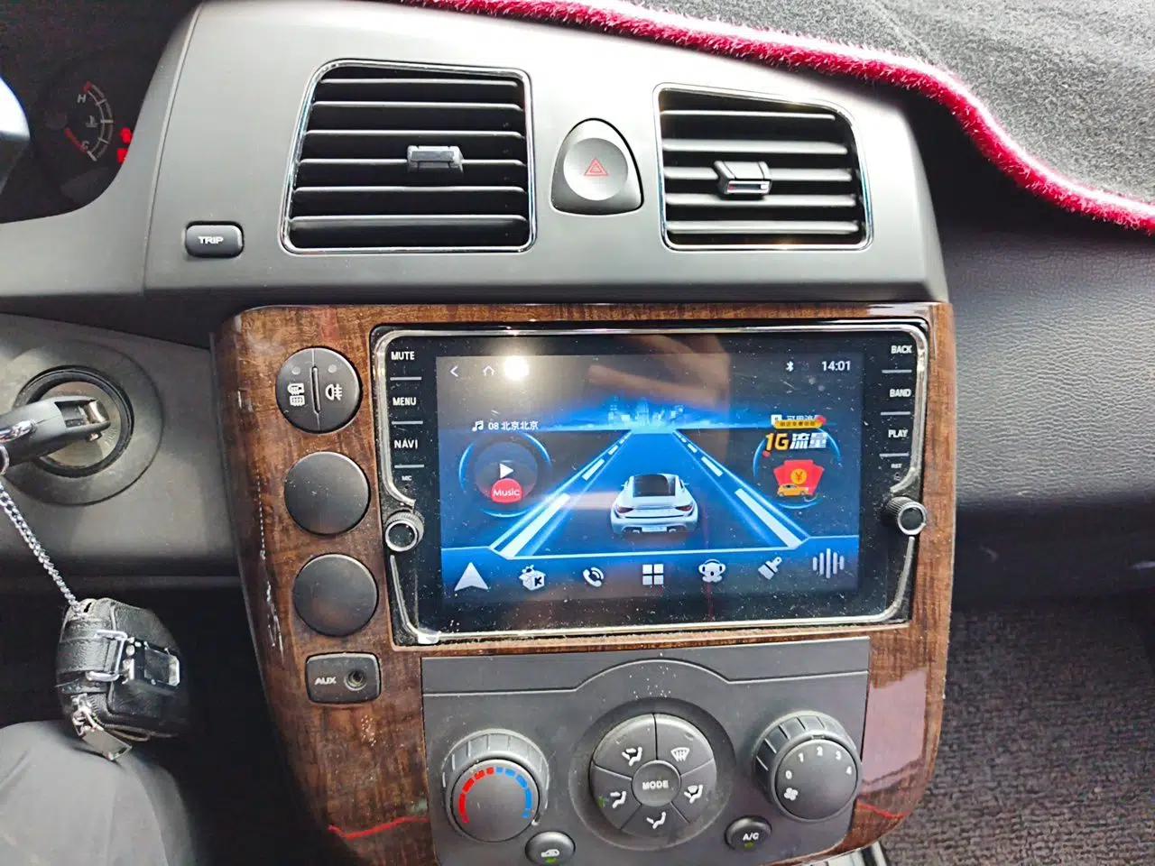 Roewe W5 2014 1.8T 2WD Automatic Tharu Special Edition — миниатюра 13