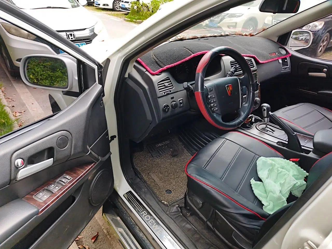 Roewe W5 2014 1.8T 2WD Automatic Tharu Special Edition — миниатюра 16