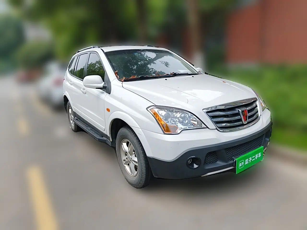 Roewe W5 2014 1.8T 2WD Automatic Tharu Special Edition — миниатюра 3