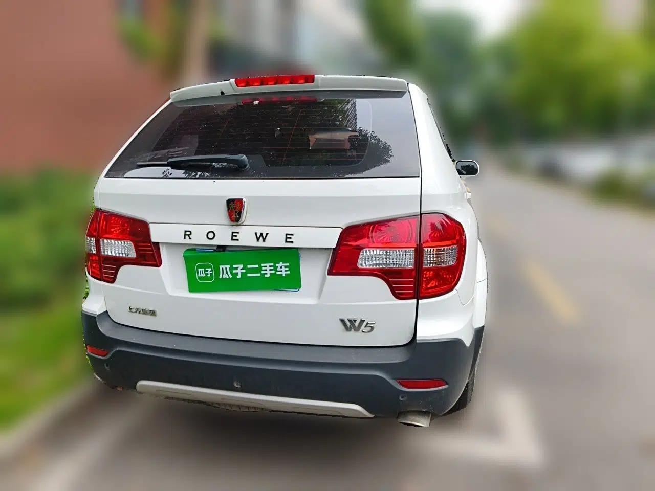 Roewe W5 2014 1.8T 2WD Automatic Tharu Special Edition — миниатюра 5