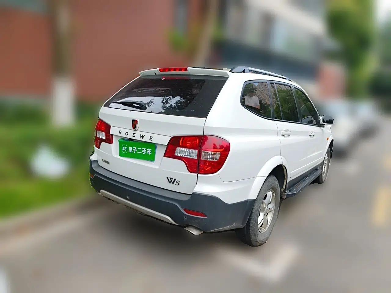 Roewe W5 2014 1.8T 2WD Automatic Tharu Special Edition — миниатюра 6