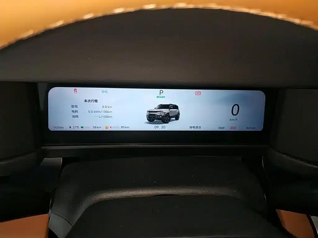 Fengyun X3L 2025 Model 215 Smart Edition — миниатюра 12