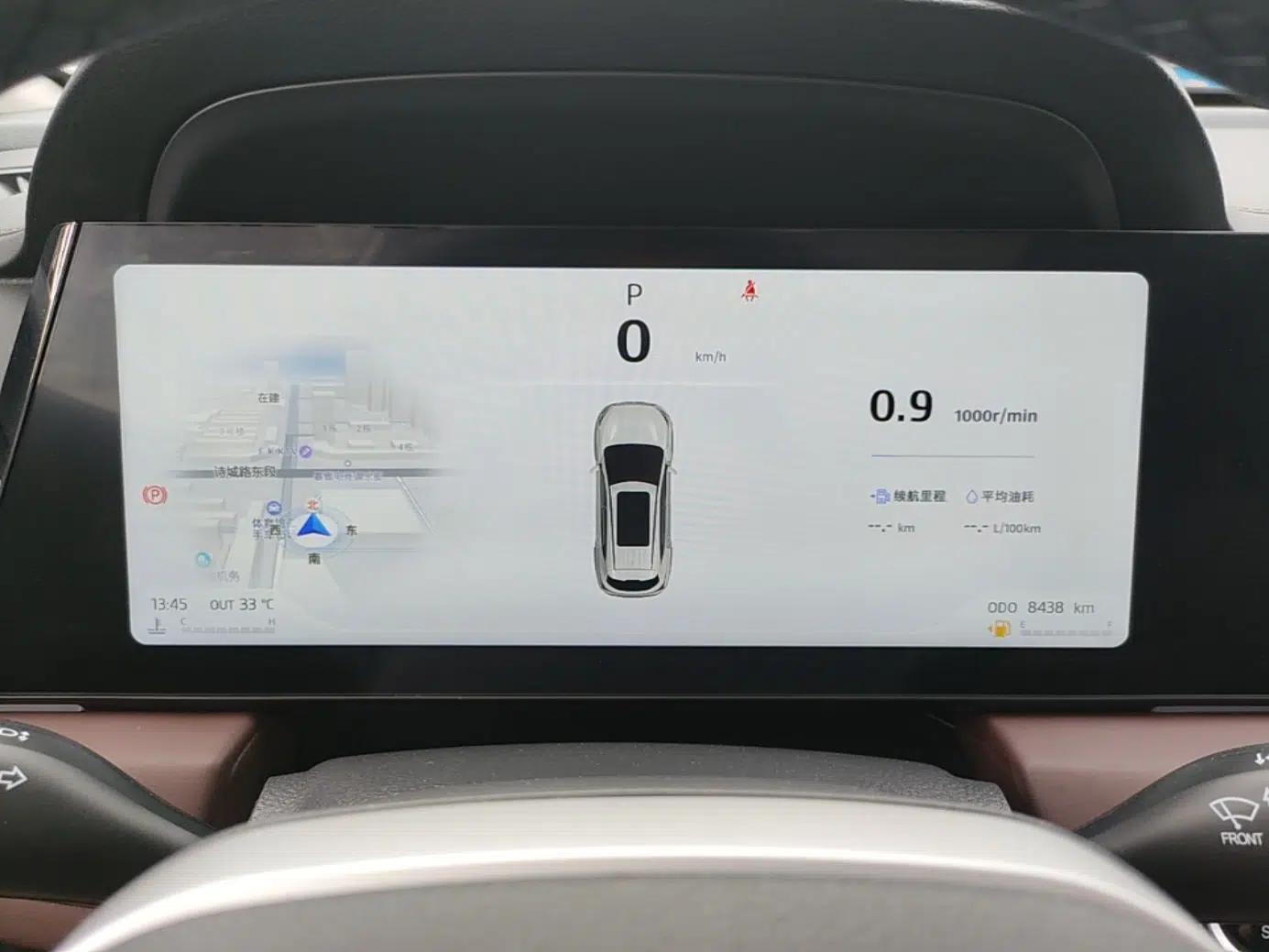 SOL X8 PLUS 2023 1.5 TGDI DCT ZhiJia Edition 5 Seats — миниатюра 23