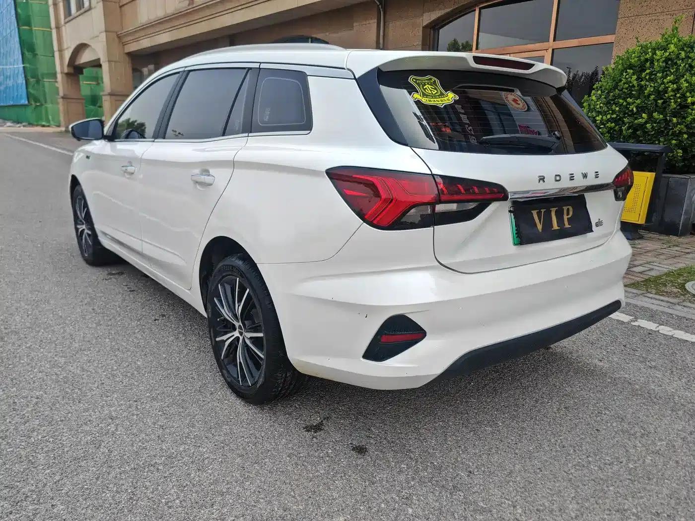 Roewe Ei5 2021 500 Admiration Edition — миниатюра 16