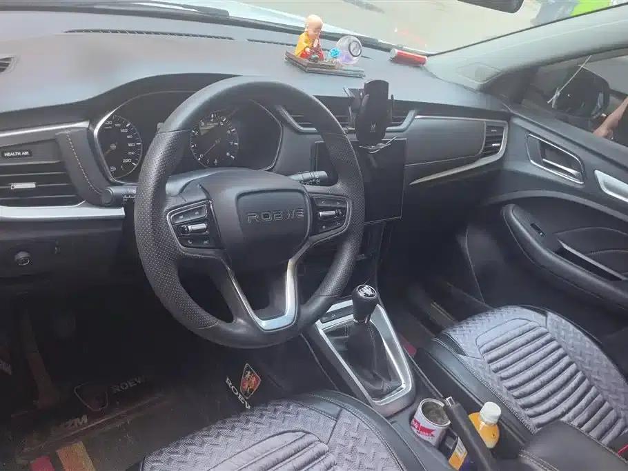 Roewe RX3 2021 PRO 1.6L Manual Flagship Edition — миниатюра 12