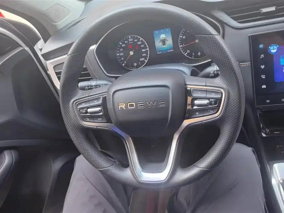 Roewe RX3 2021 PRO 1.6L Manual Flagship Edition — миниатюра 15