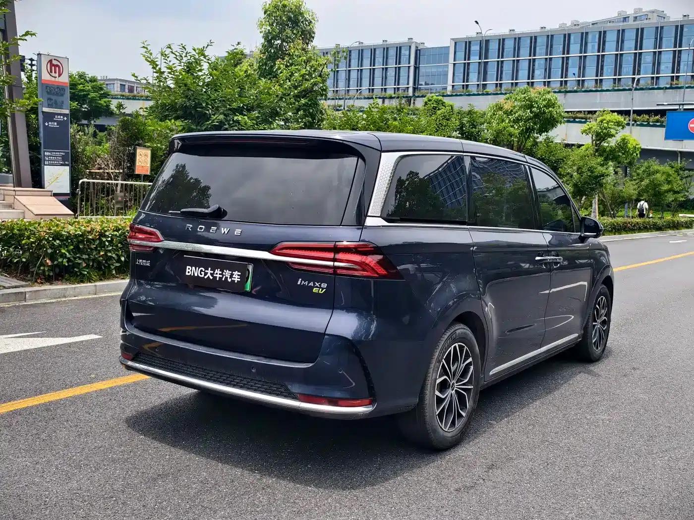 Roewe iMAX8 New Energy 2022 First Class Platinum Edition — миниатюра 4