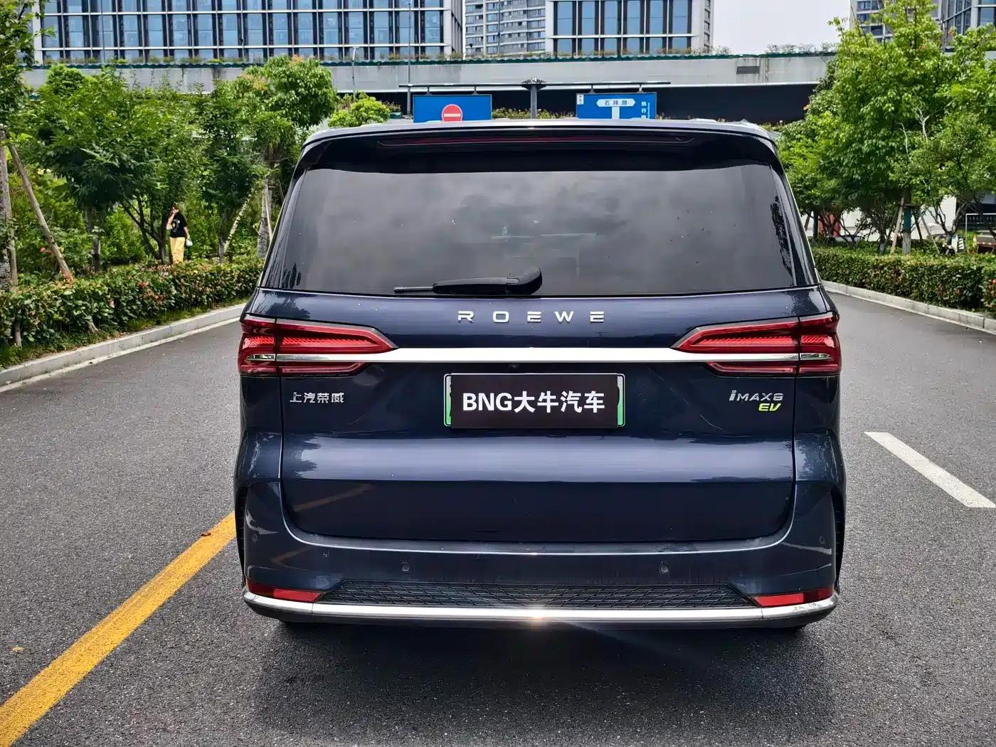 Roewe iMAX8 New Energy 2022 First Class Platinum Edition — миниатюра 5