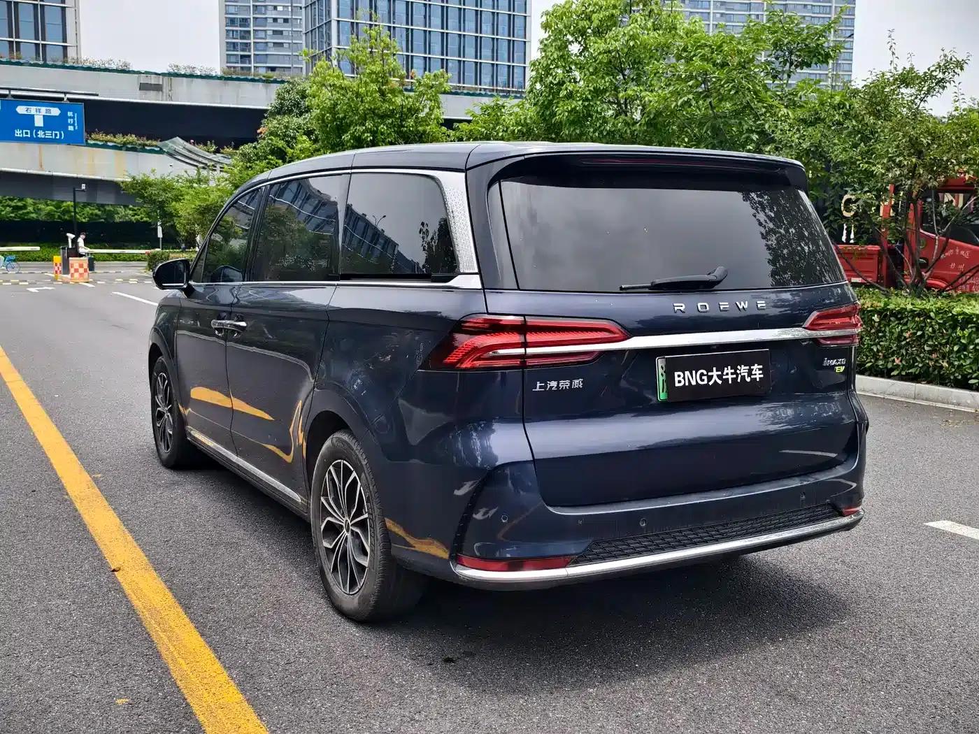 Roewe iMAX8 New Energy 2022 First Class Platinum Edition — миниатюра 6