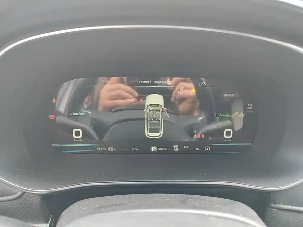 Roewe RX5 eMAX 2020 500PHEV Intelligent Cockpit Flagship Edition — миниатюра 12
