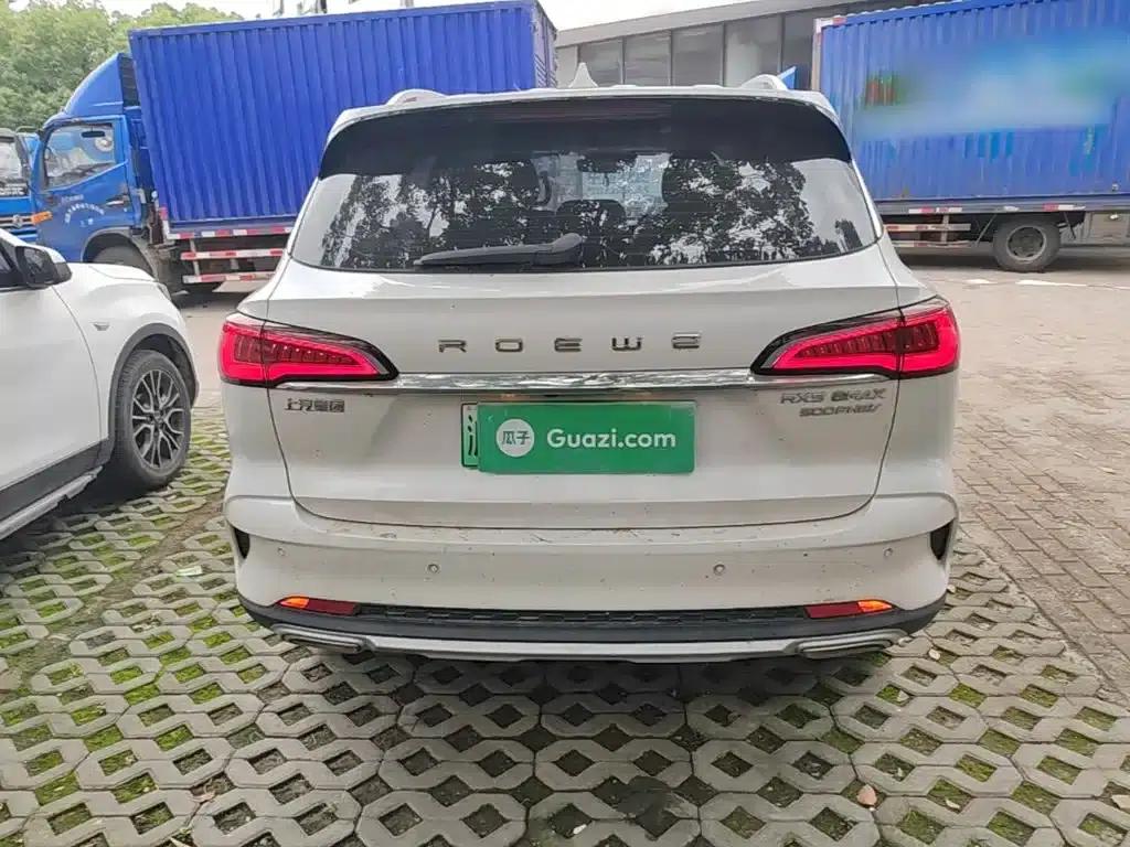 Roewe RX5 eMAX 2020 500PHEV Intelligent Cockpit Flagship Edition — миниатюра 6