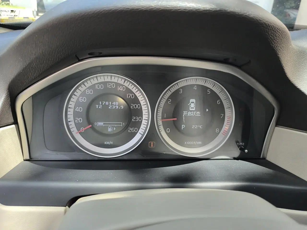 Volvo S80L 2012 2.0T T5 Luxury Edition — миниатюра 11