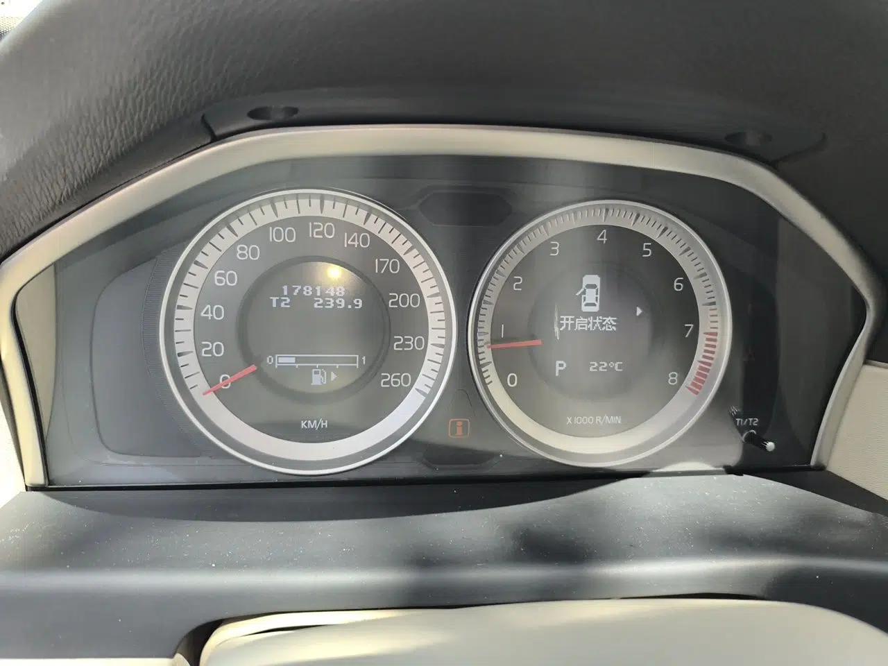 Volvo S80L 2012 2.0T T5 Luxury Edition — миниатюра 12