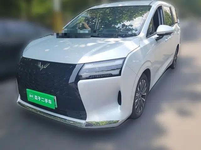 Wuling Starlight 730 2025 Model Plug-in Hybrid 125km Luxury Edition