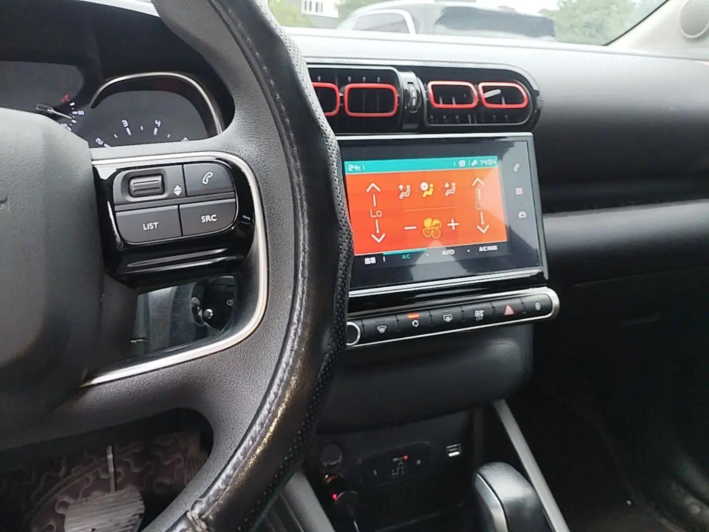 Citroen C4 AIRCROSS Yunyi 2018 230THP Automatic Elysee Edition — миниатюра 15