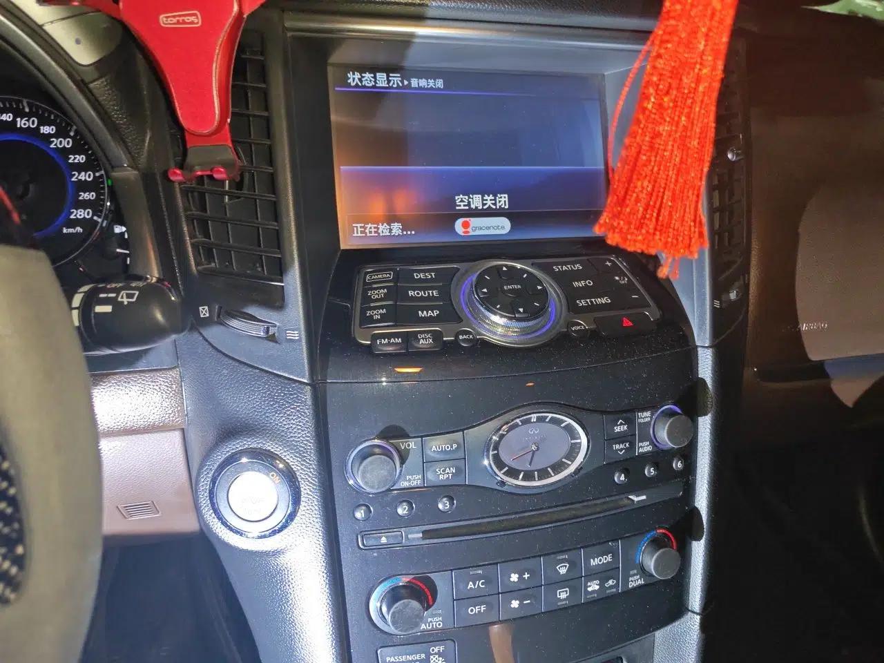 Infiniti QX70 2013 3.7L Standard Edition — миниатюра 13