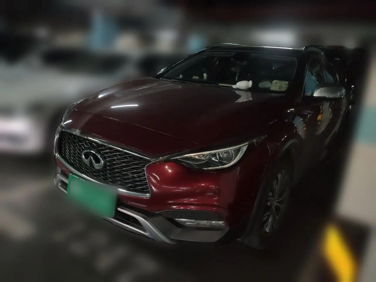 Infiniti QX30 2018 1.6T Two-Wheel Drive Extreme Edition — миниатюра 1
