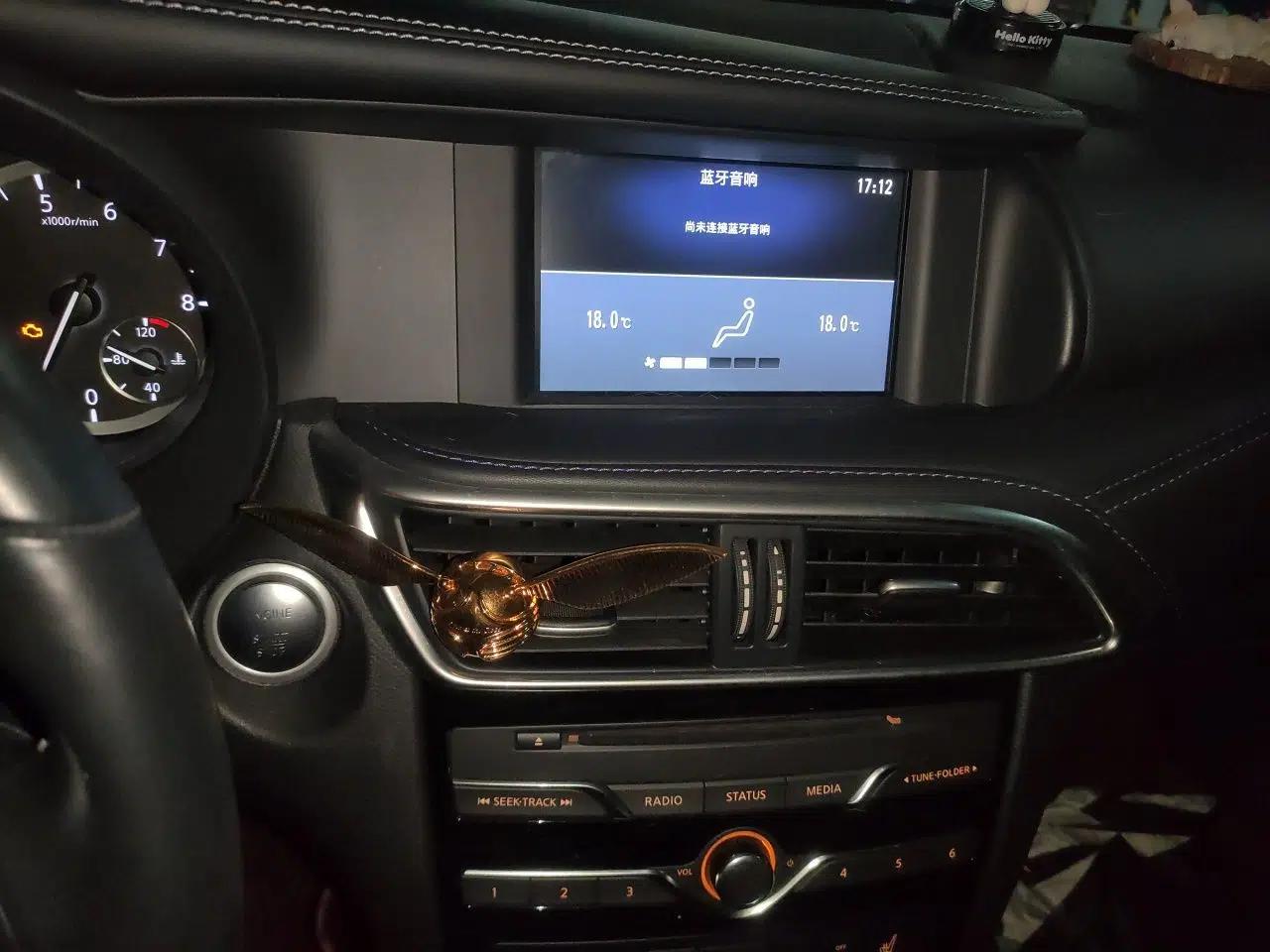 Infiniti QX30 2018 1.6T Two-Wheel Drive Extreme Edition — миниатюра 13