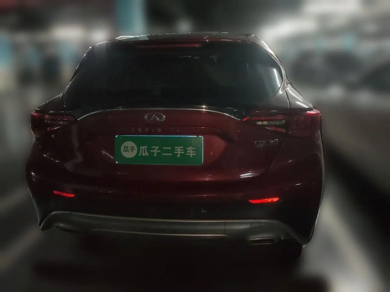 Infiniti QX30 2018 1.6T Two-Wheel Drive Extreme Edition — миниатюра 5
